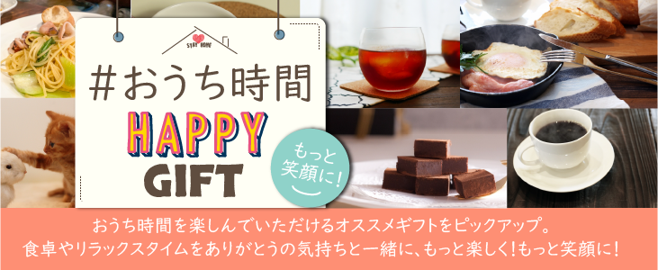 模写したバナー画像