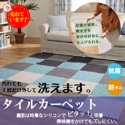 制作したバナー画像