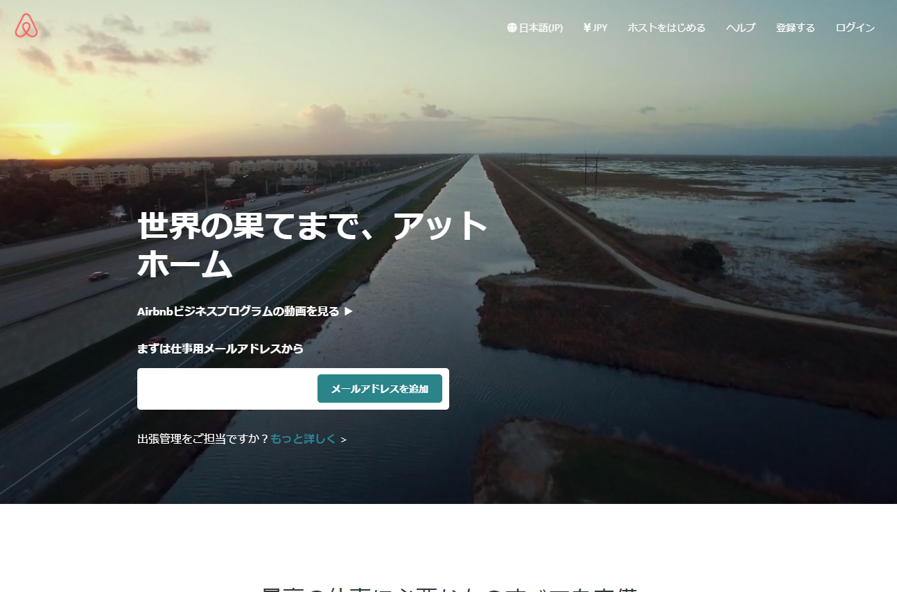 ポートフォリオ画像(2)