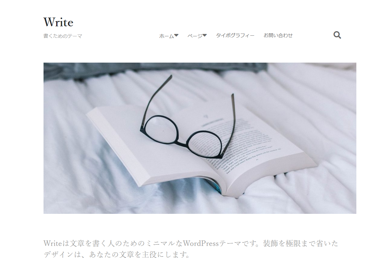 ポートフォリオ